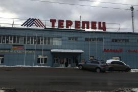 Сдается помещение свободного назначения.