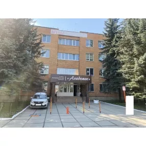 Сдаются офисы на Правом берегу
